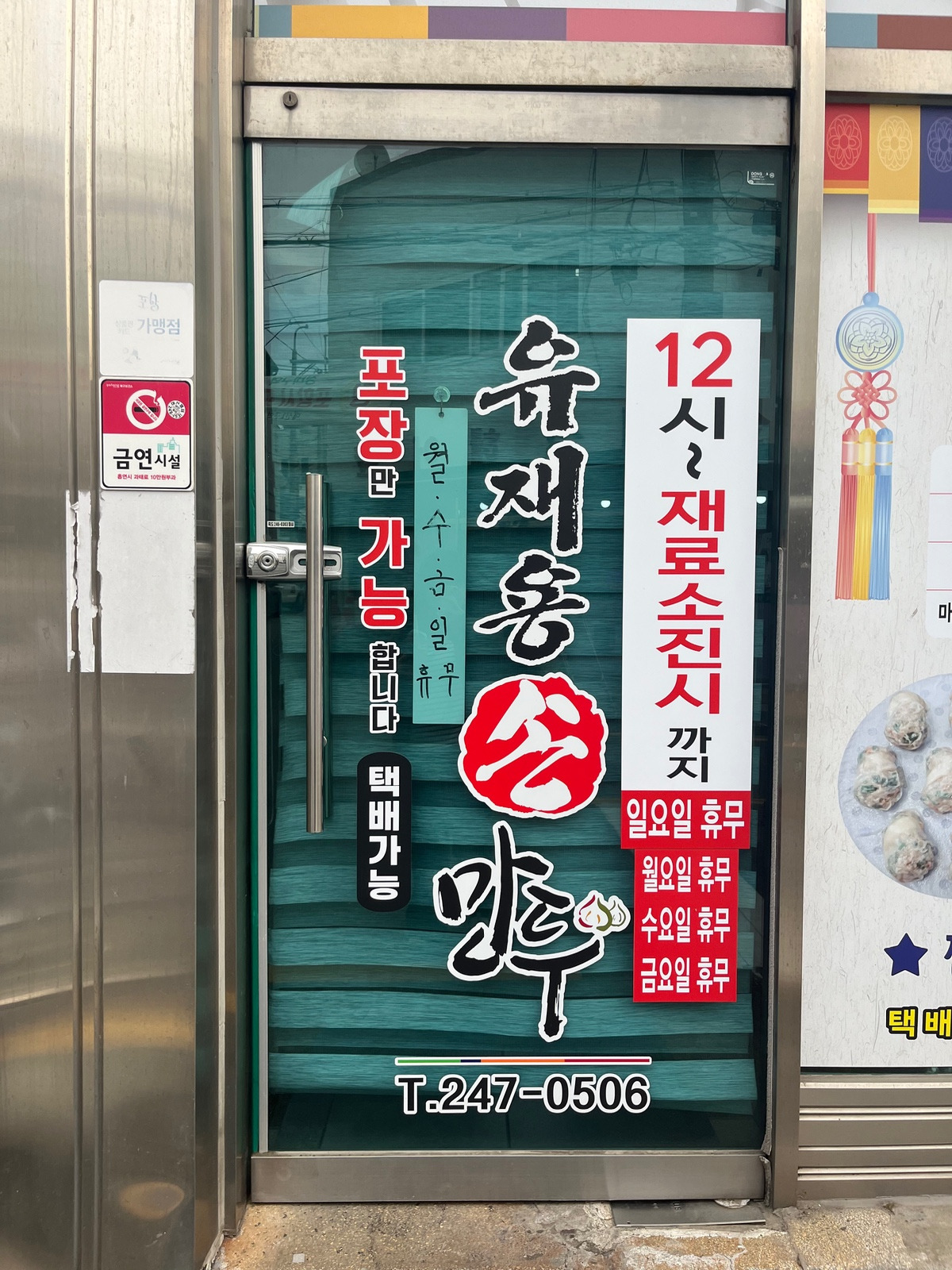 게시글 대표 이미지