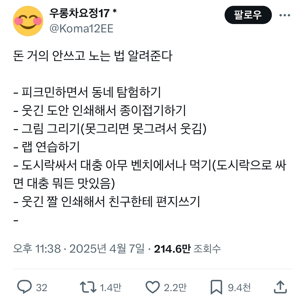 대표이미지