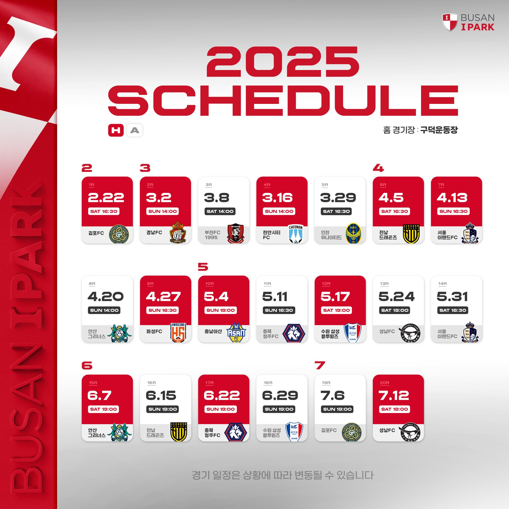 게시글 대표 이미지