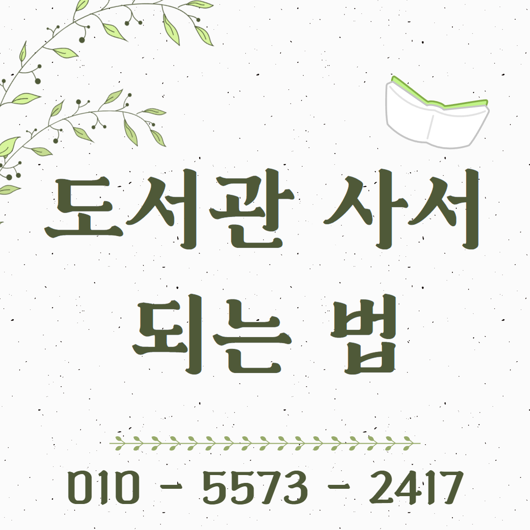 게시글 대표 이미지