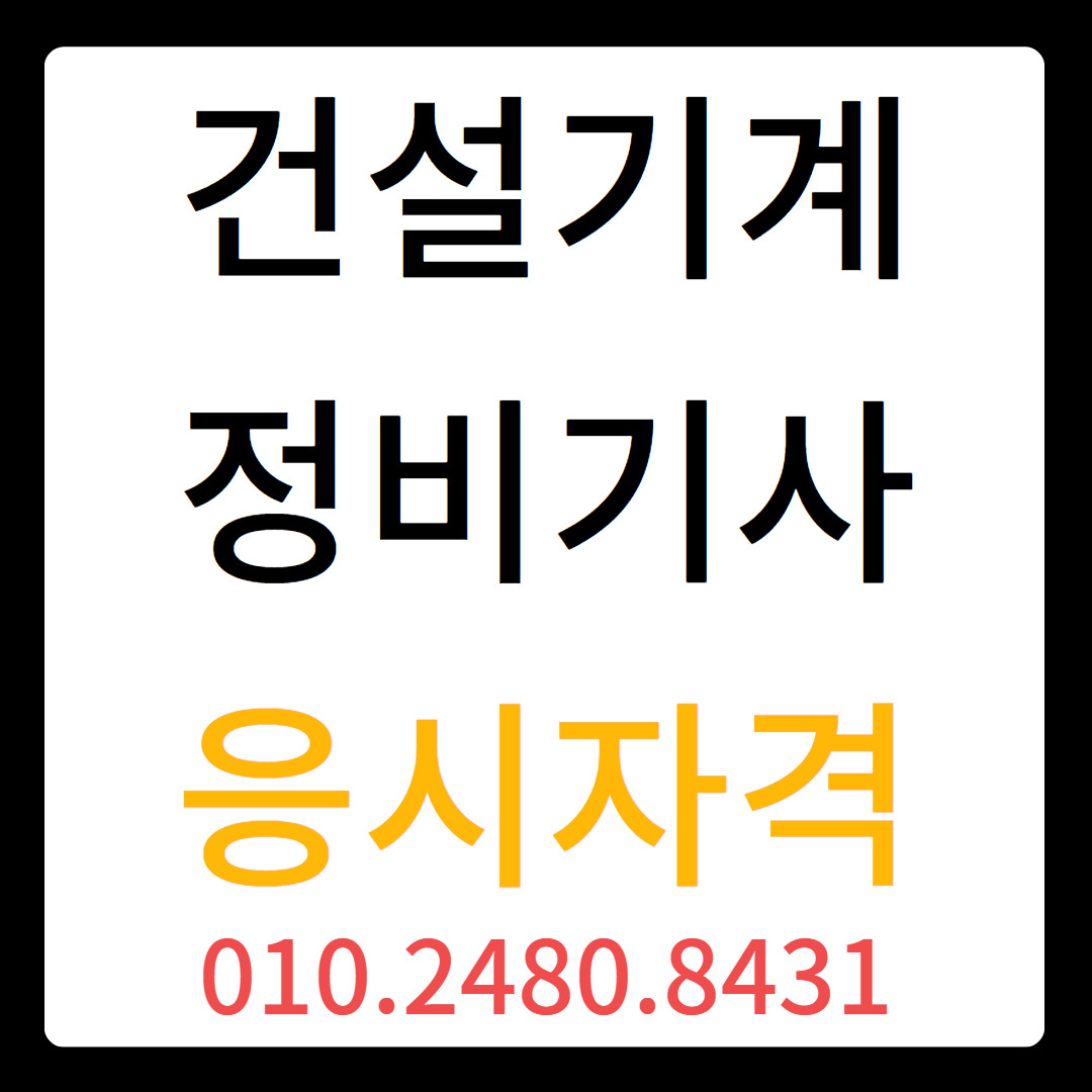게시글 대표 이미지