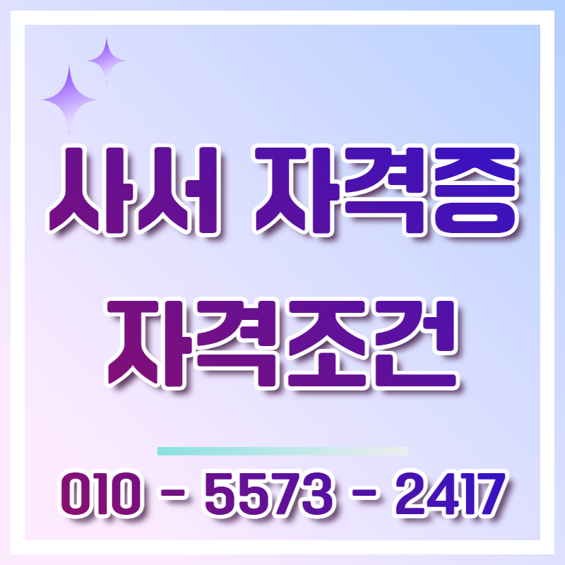 게시글 대표 이미지