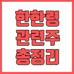 게시글 대표 이미지