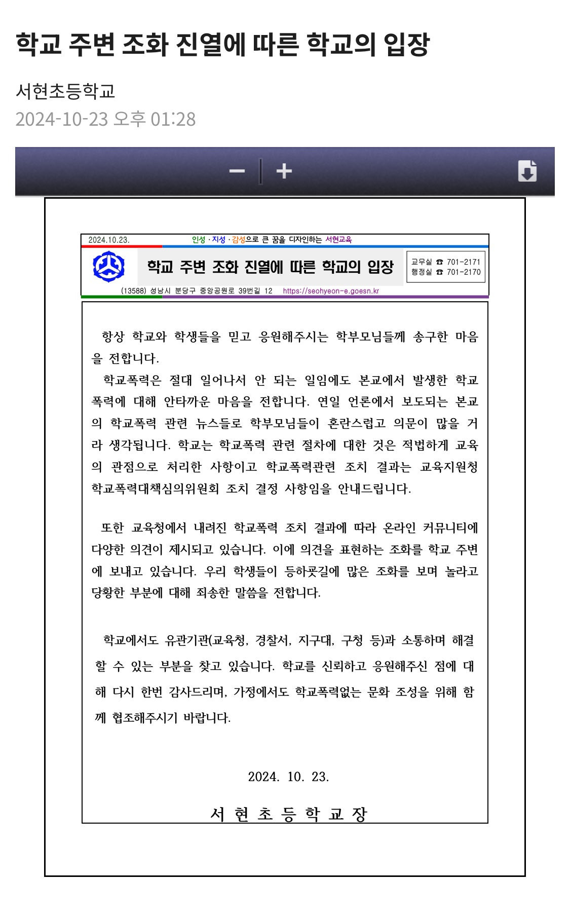대표이미지