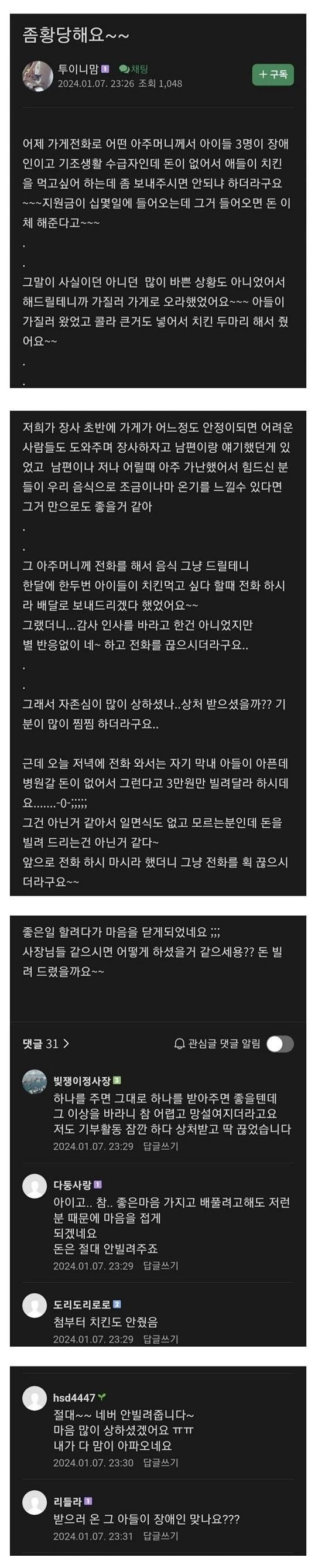 대표이미지