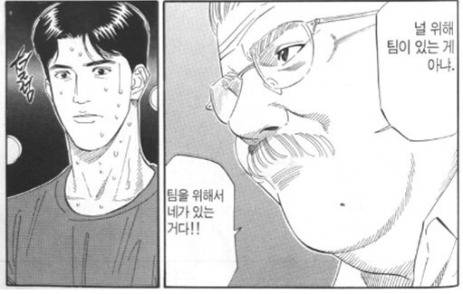 게시글 대표 이미지