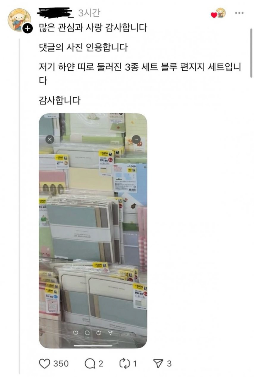 대표이미지