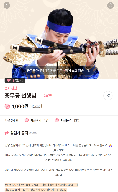 게시글 대표 이미지