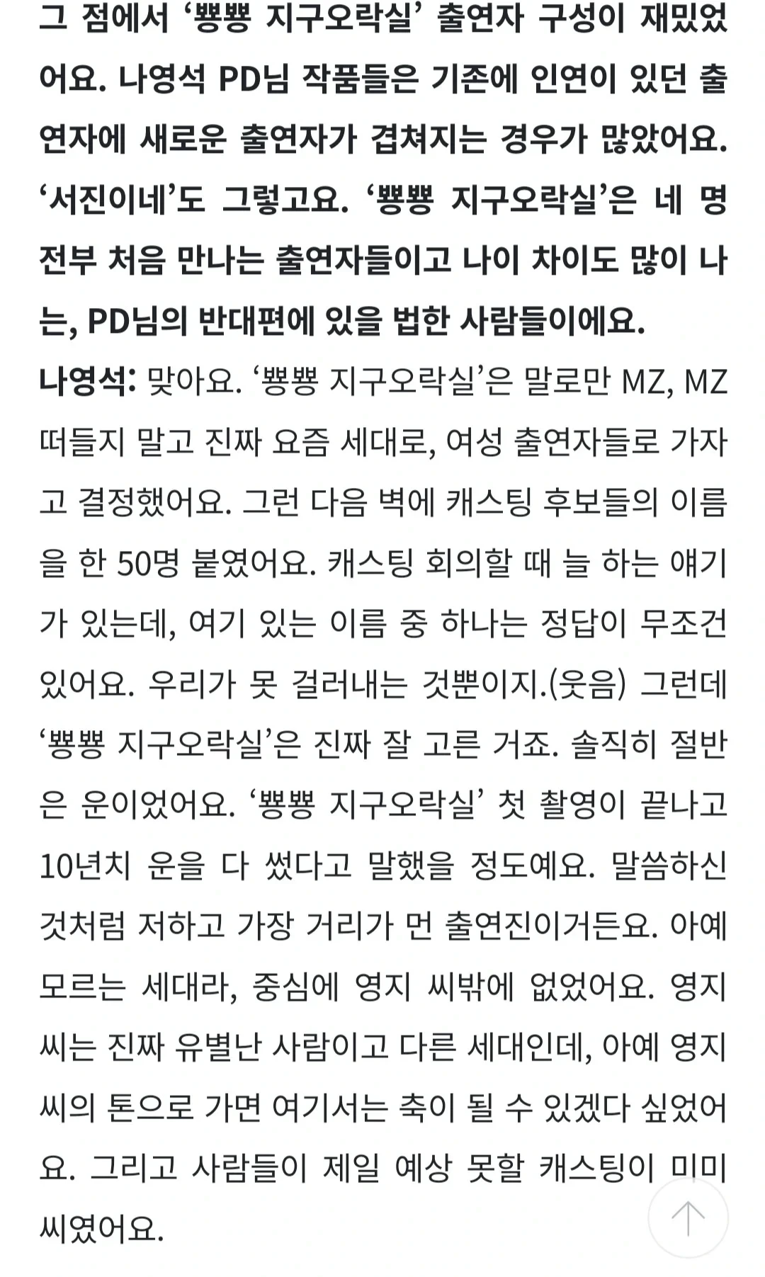 대표이미지