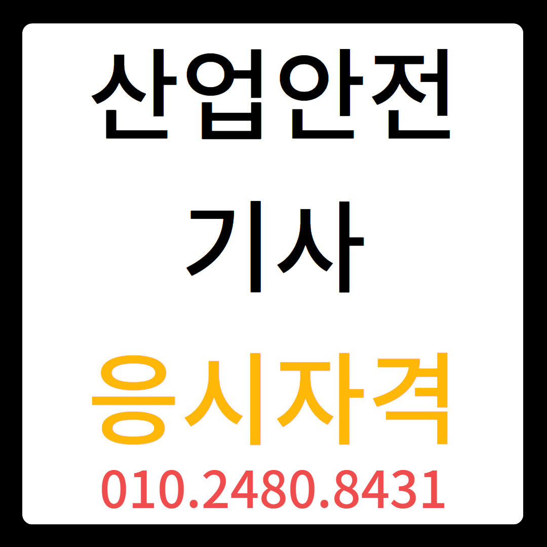 게시글 대표 이미지