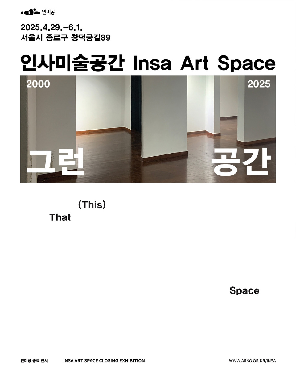 게시글 대표 이미지