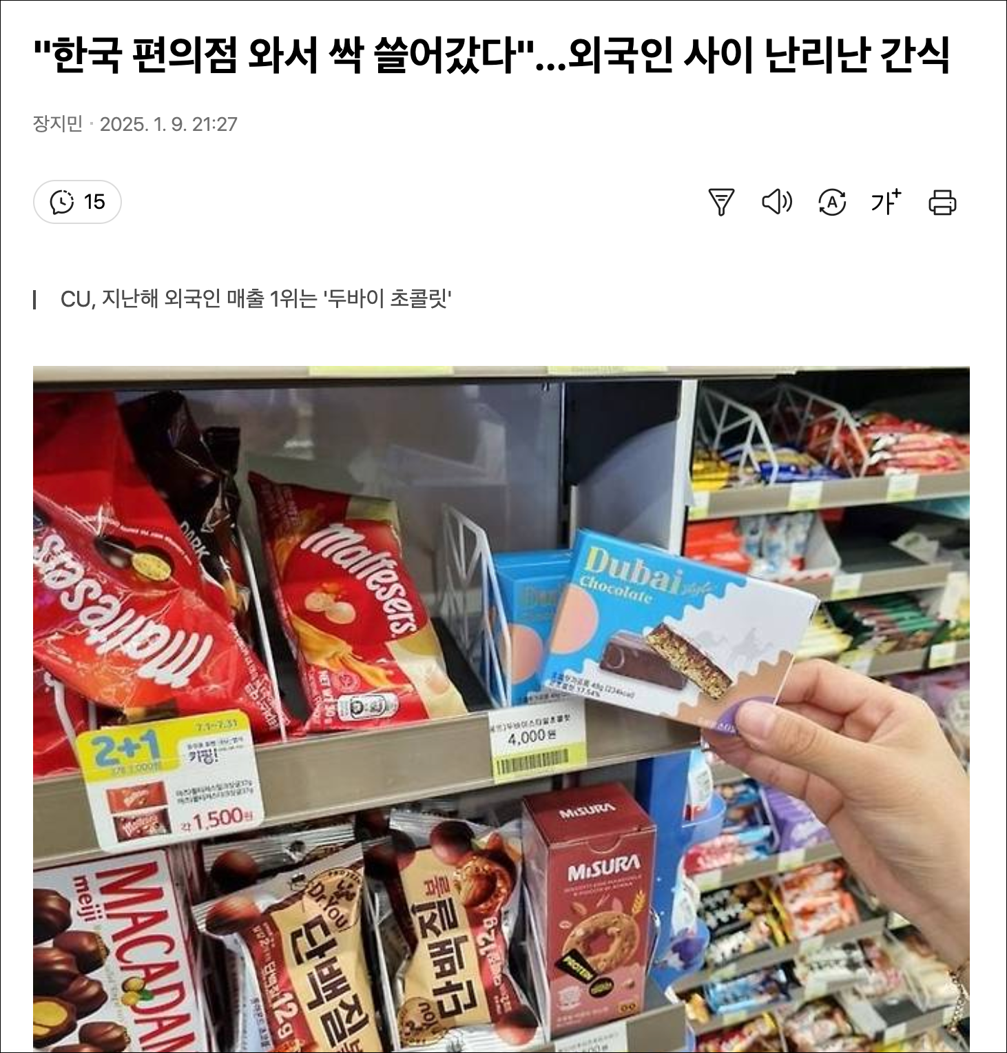 대표이미지