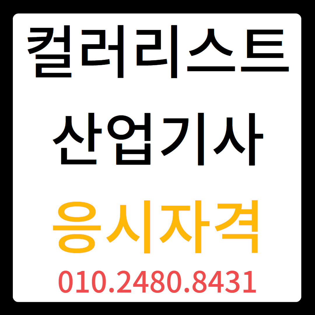 게시글 대표 이미지