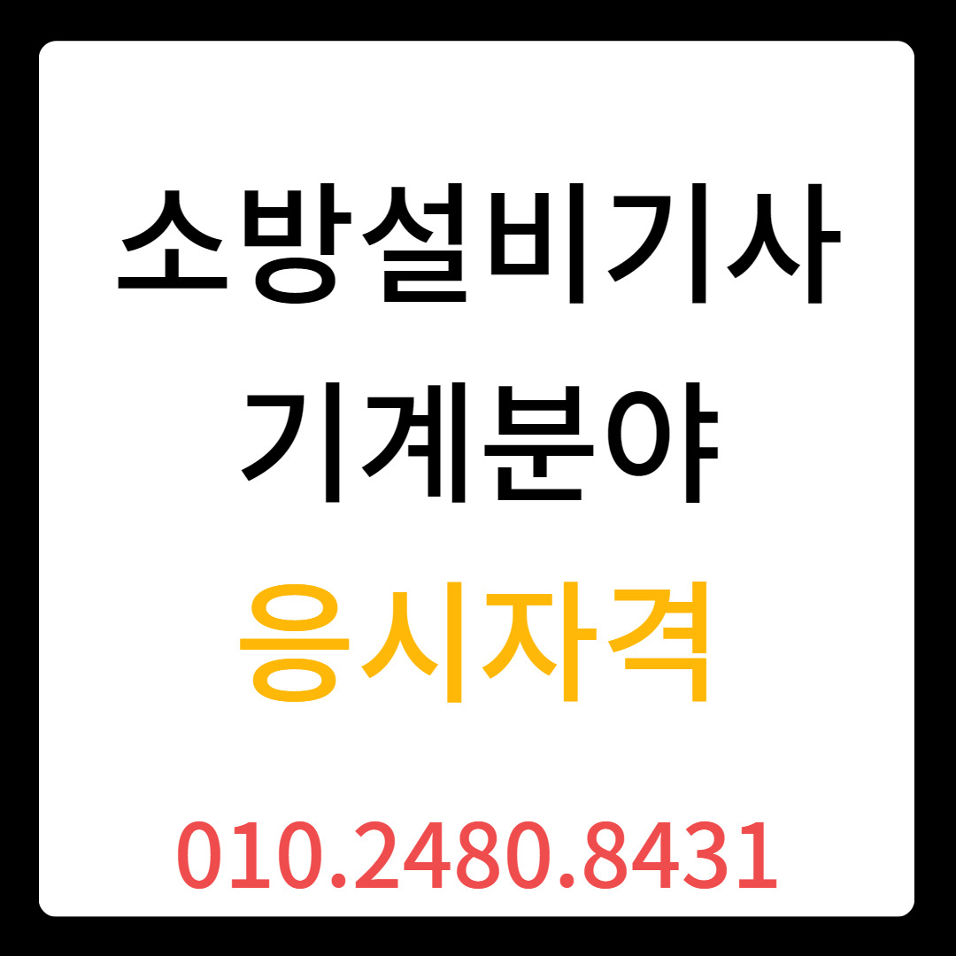 게시글 대표 이미지