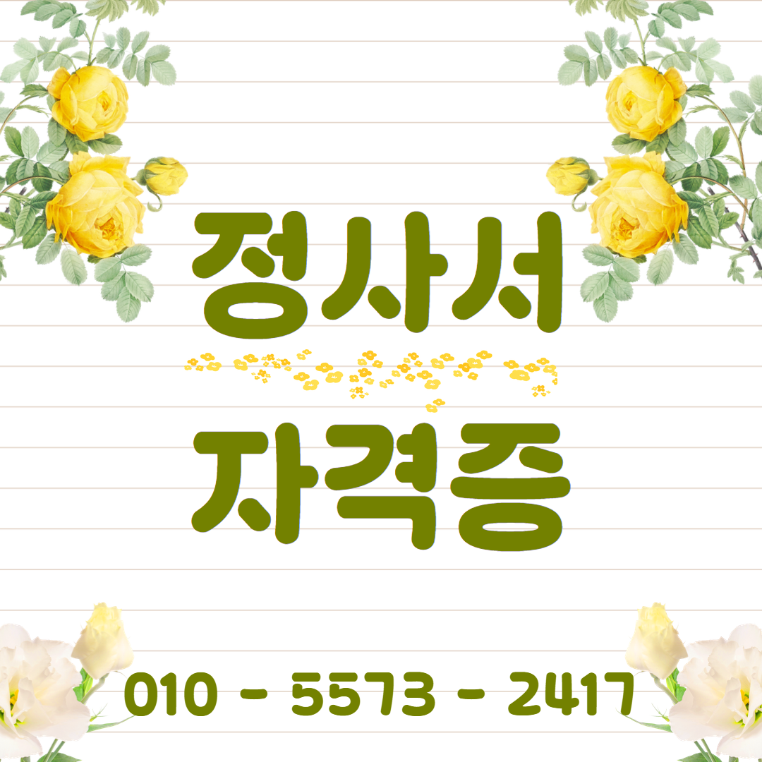 게시글 대표 이미지