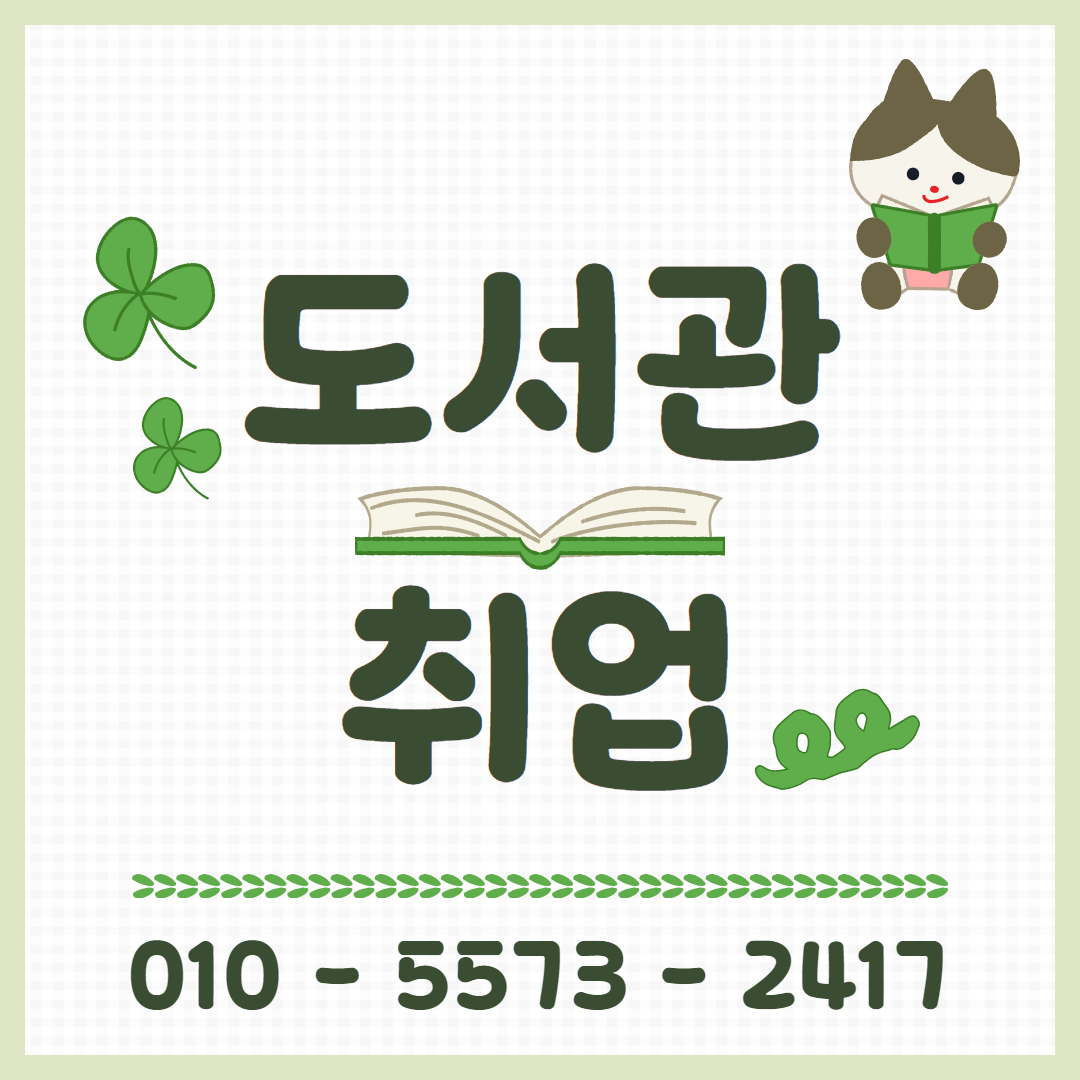 게시글 대표 이미지