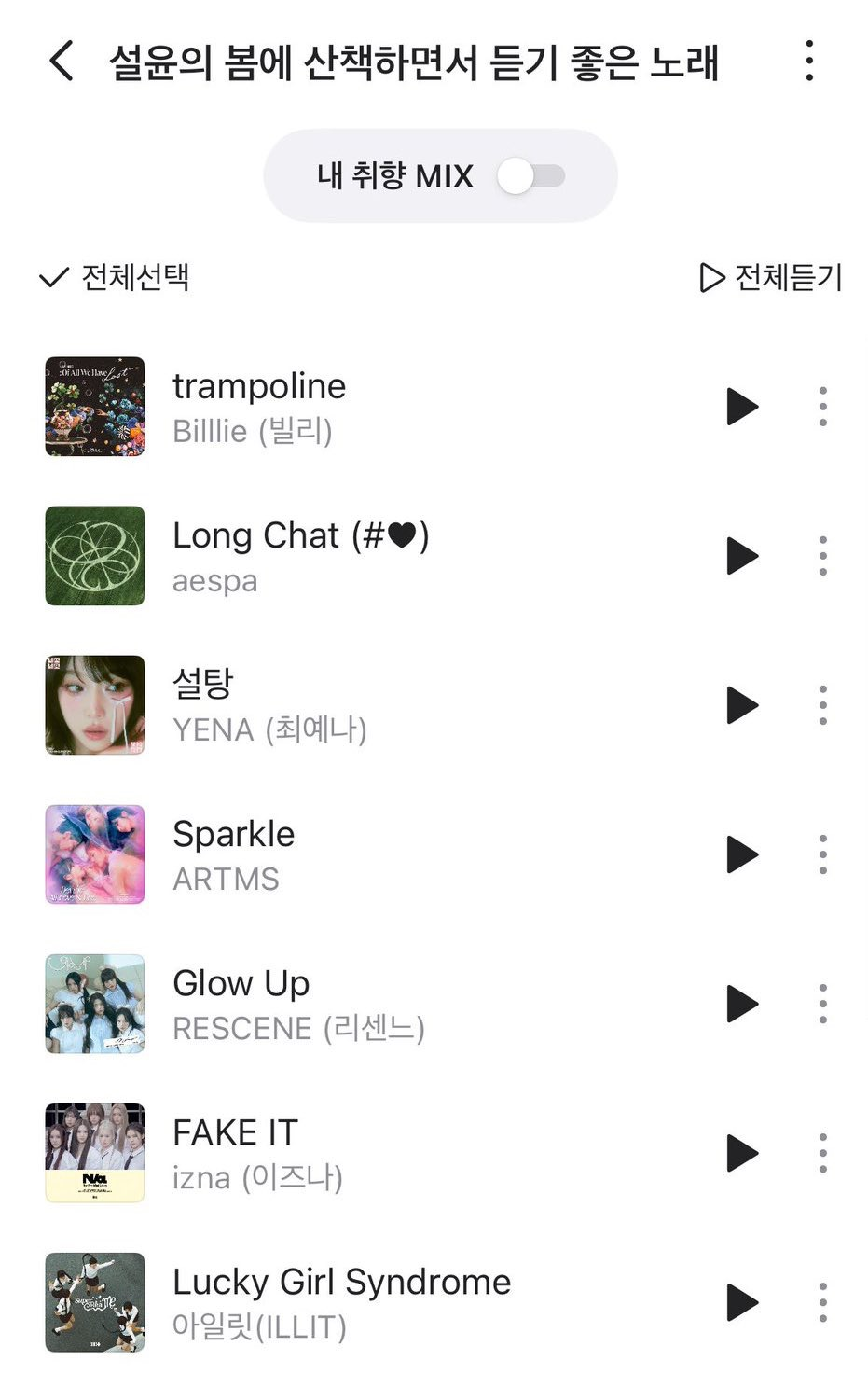 게시글 대표 이미지