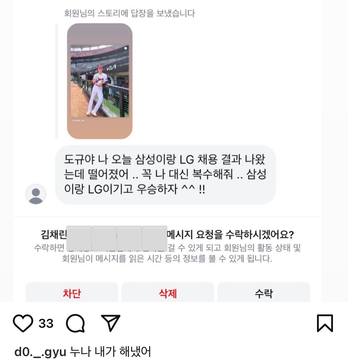 게시글 대표 이미지