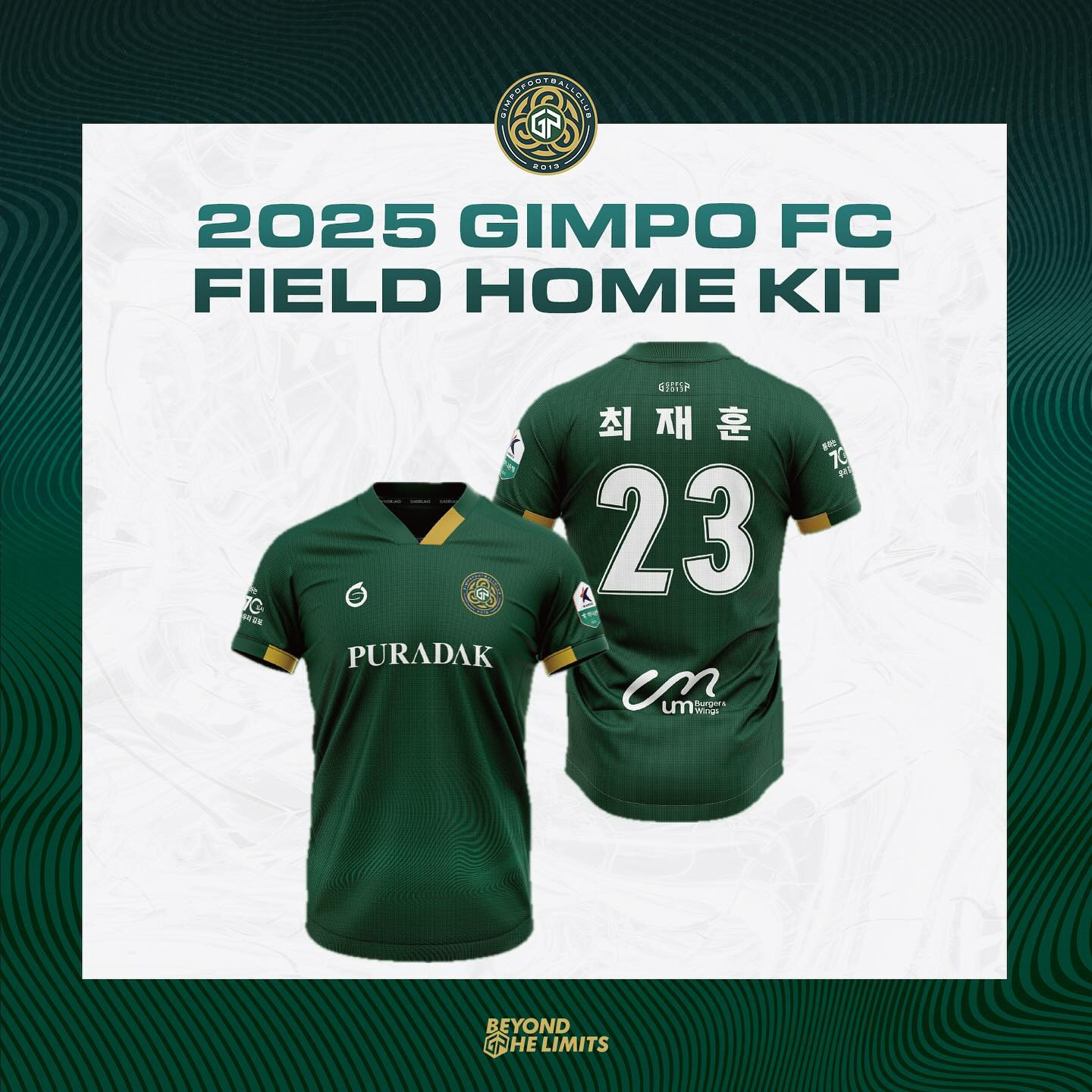 게시글 대표 이미지