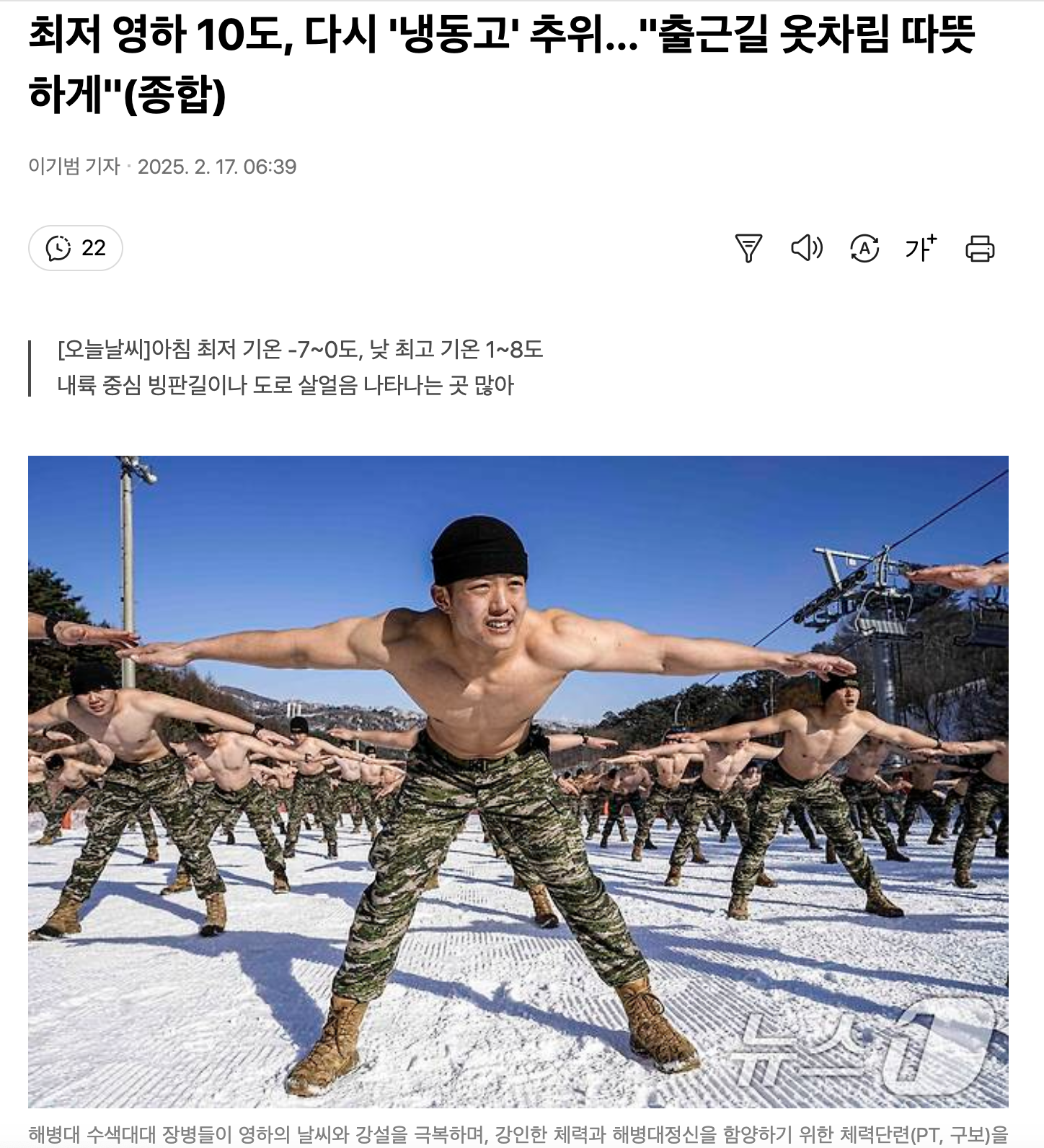 게시글 대표 이미지