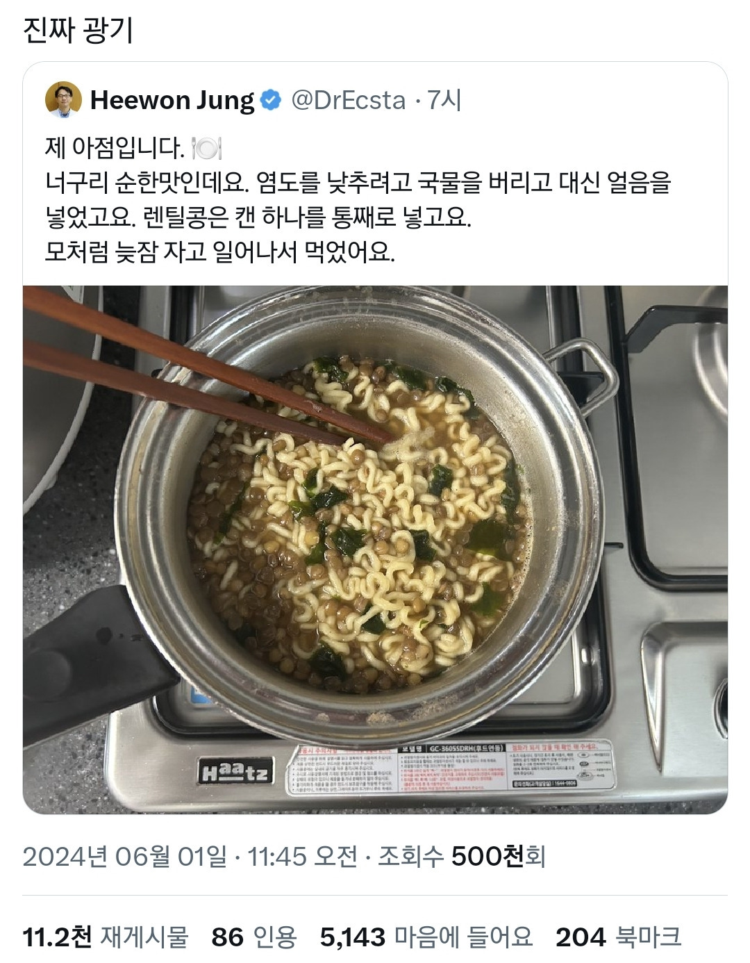 대표이미지