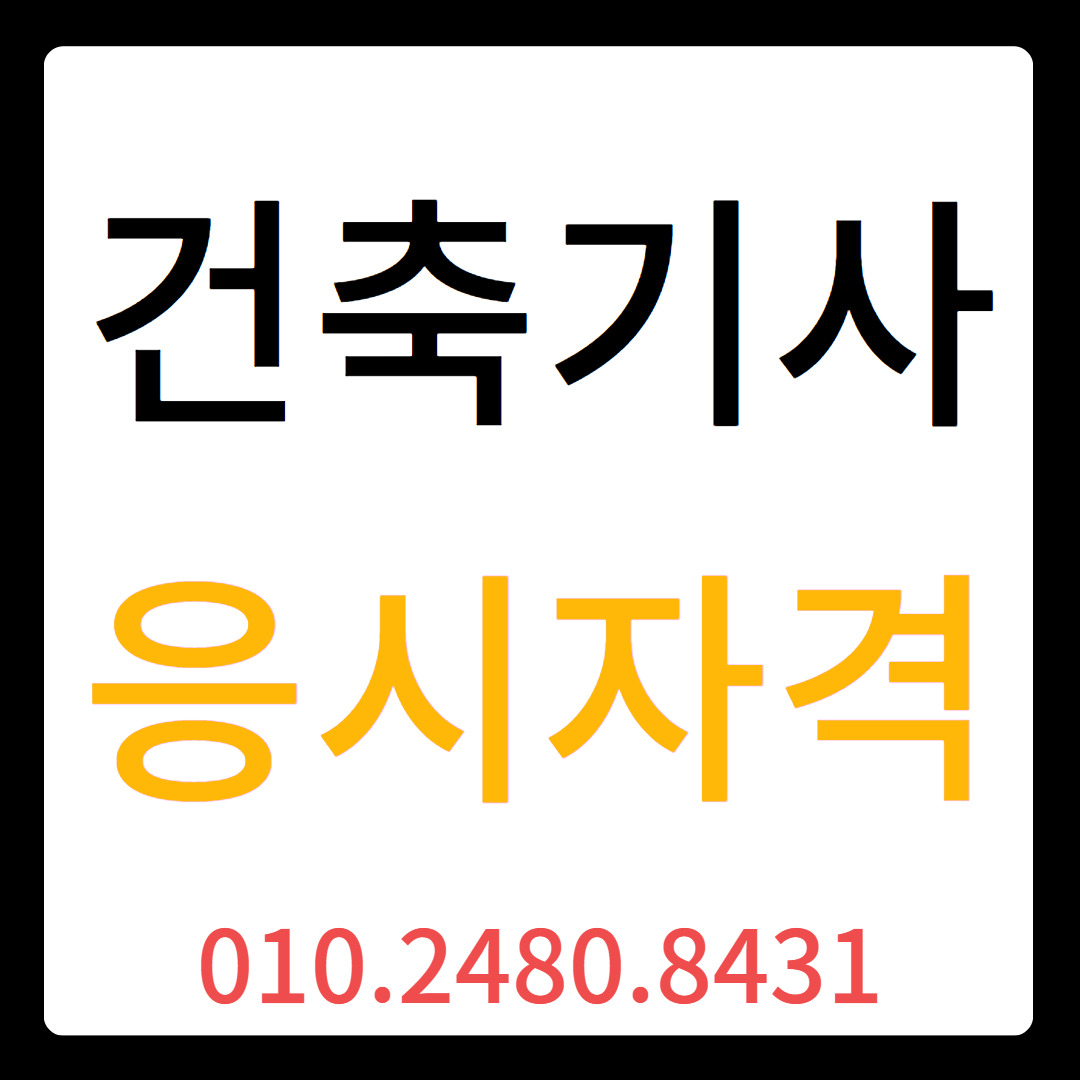 게시글 대표 이미지