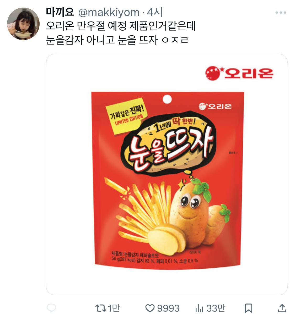 대표이미지