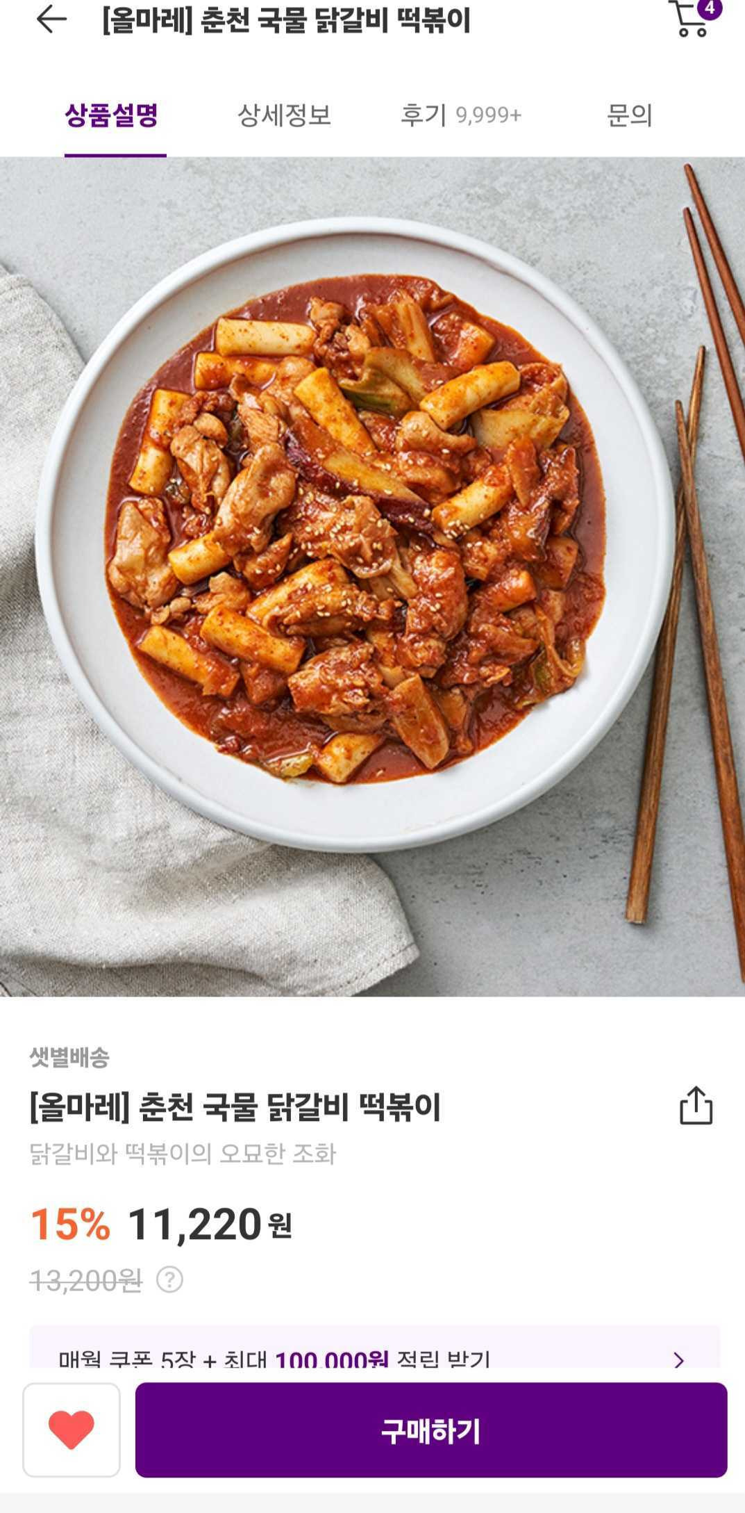 게시글 대표 이미지