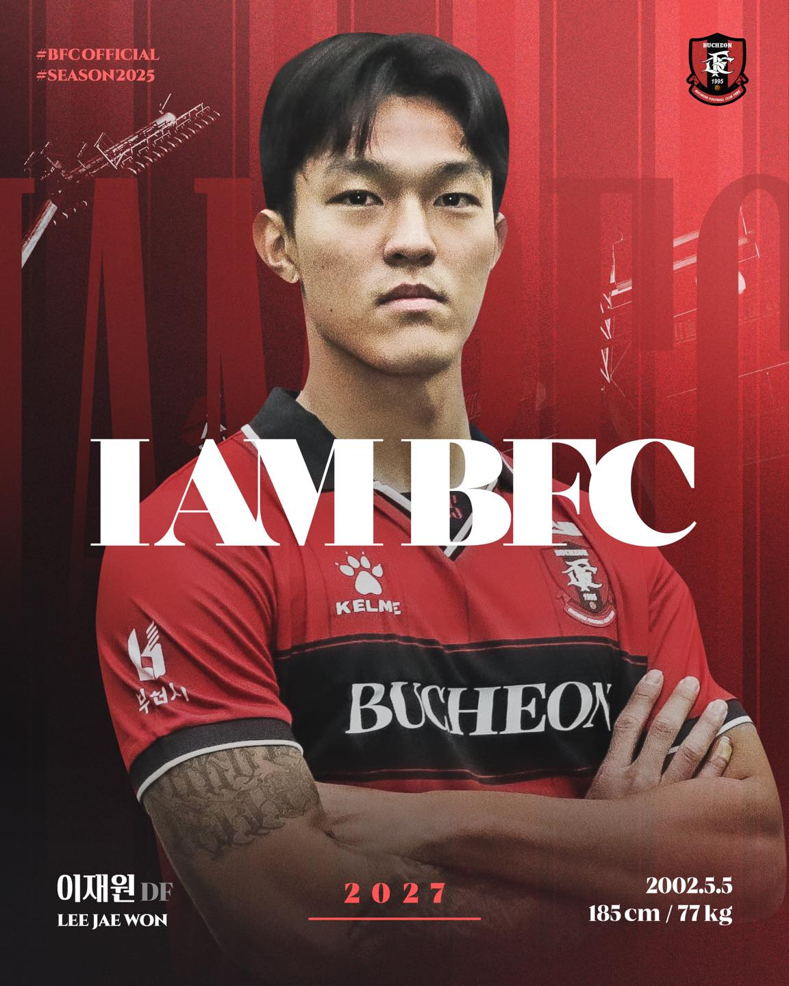 게시글 대표 이미지