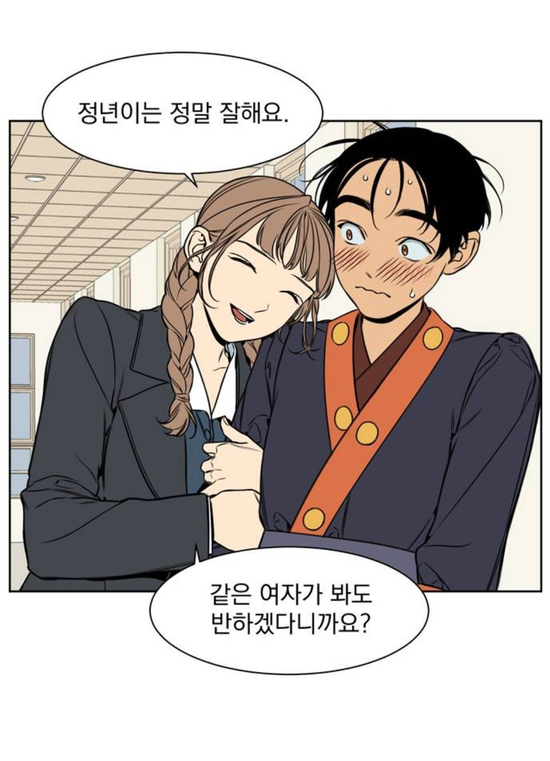 대표이미지