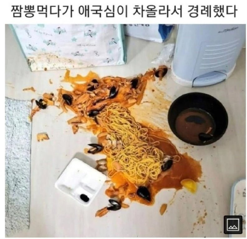 대표이미지