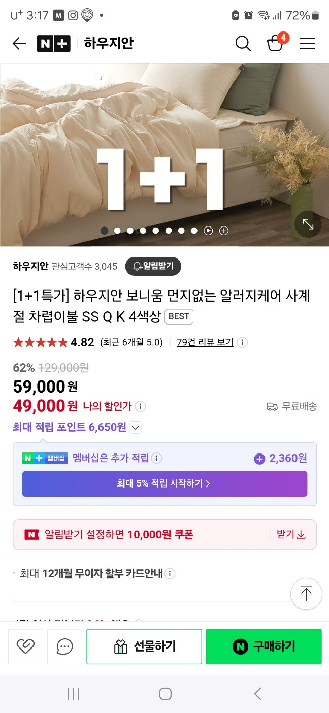 대표이미지