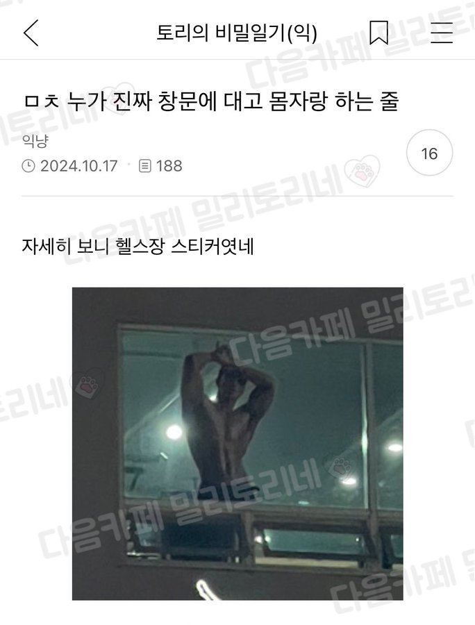 대표이미지