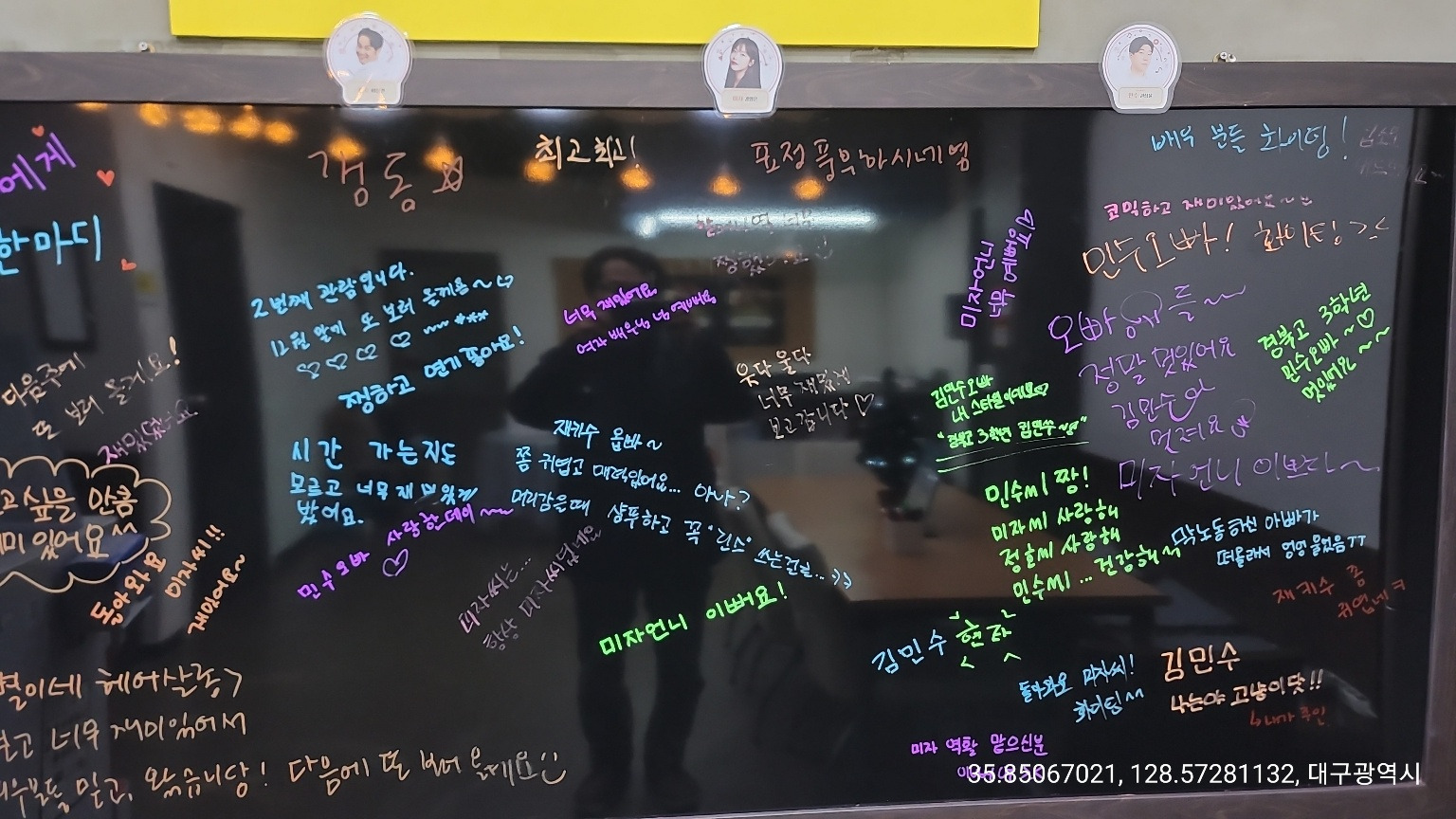 대표이미지