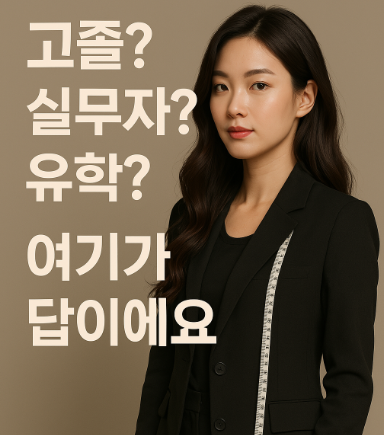 게시글 대표 이미지