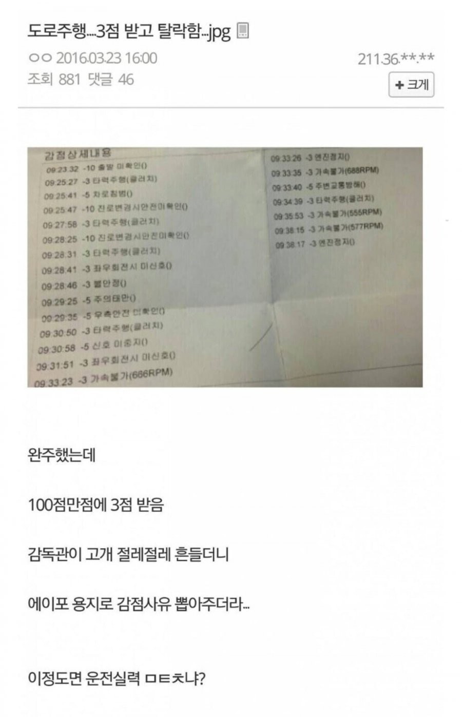 대표이미지