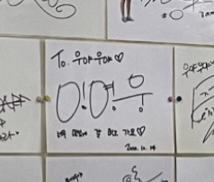 게시글 대표 이미지