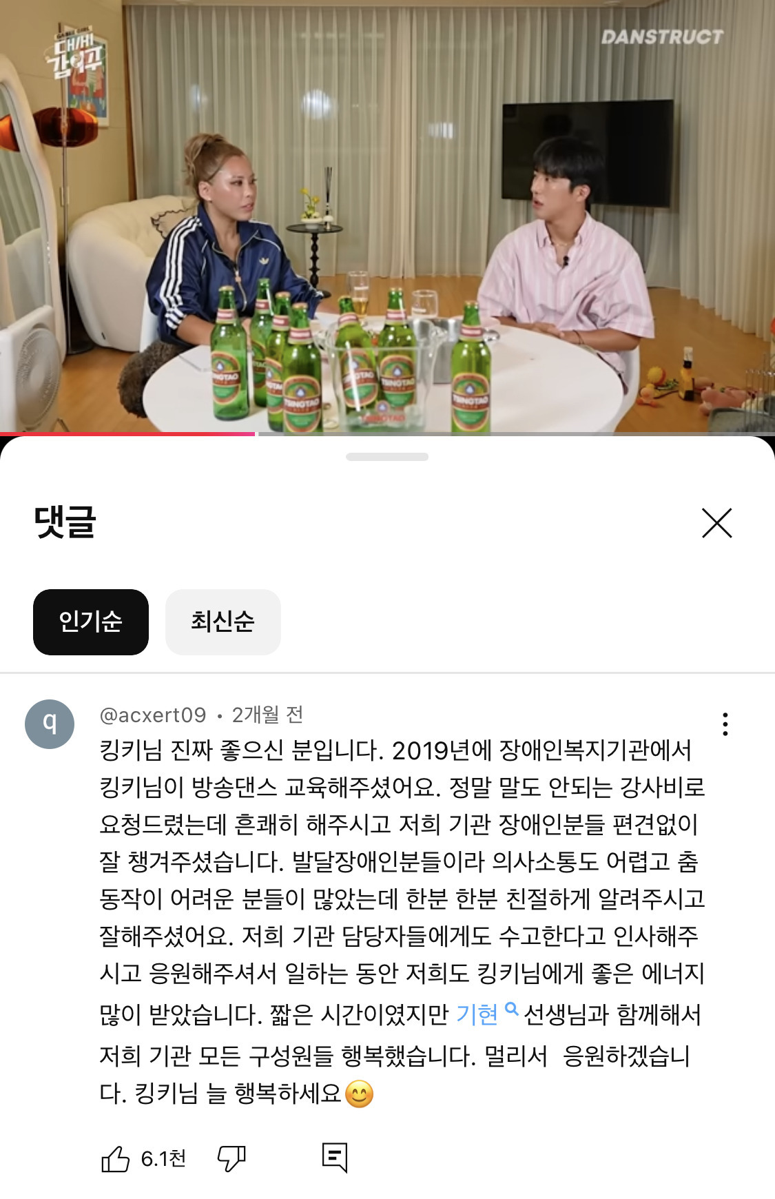 대표이미지