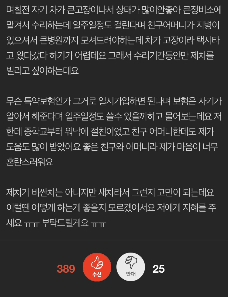 대표이미지