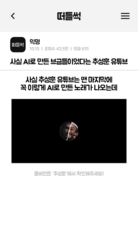대표이미지