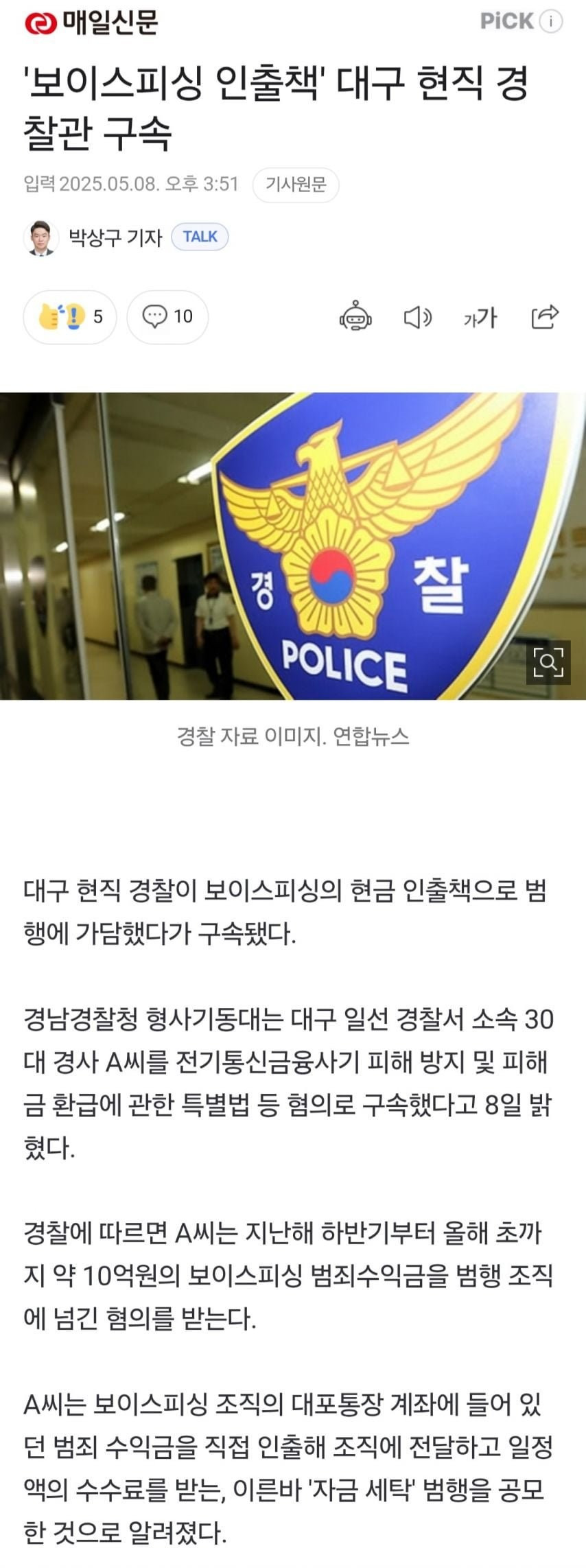 대표이미지