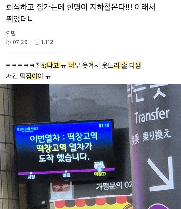 대표이미지