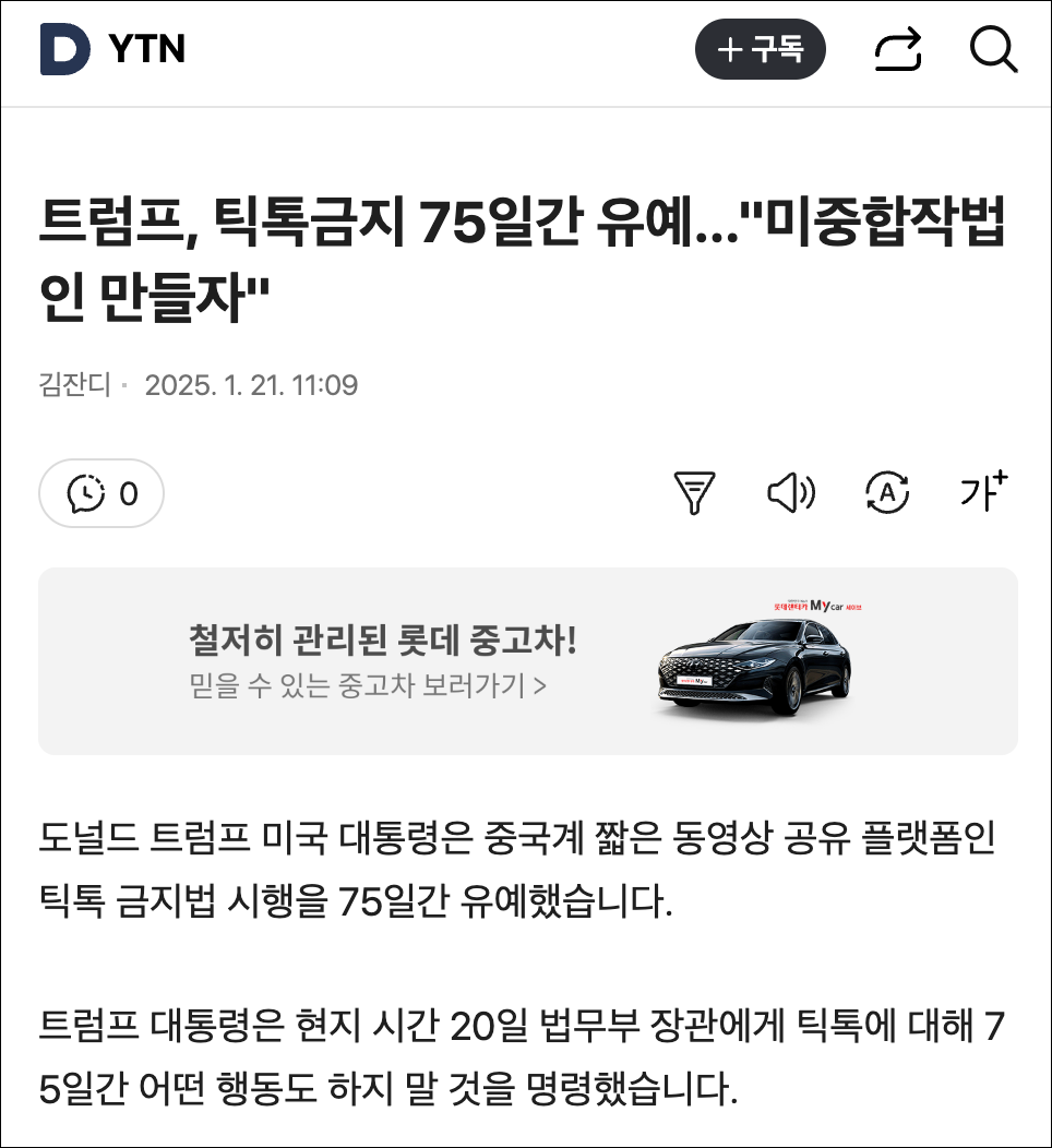 대표이미지
