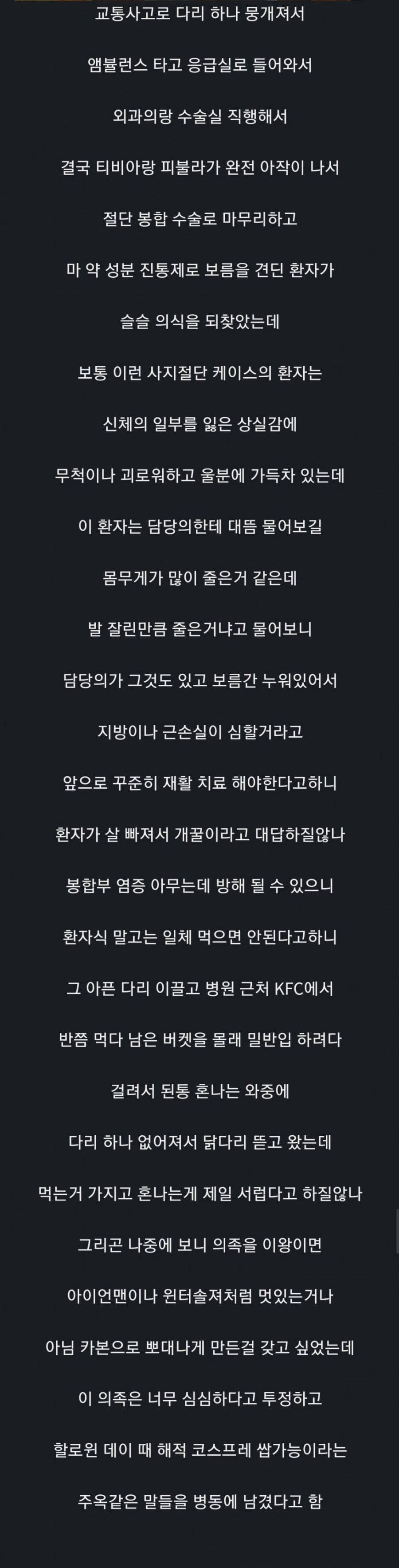 게시글 대표 이미지