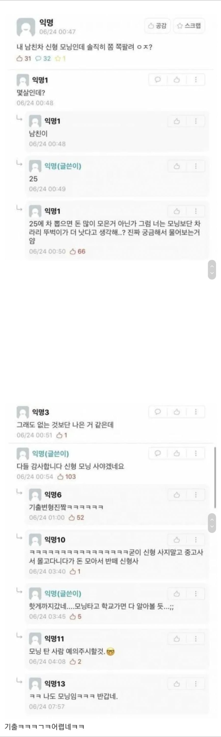 대표이미지
