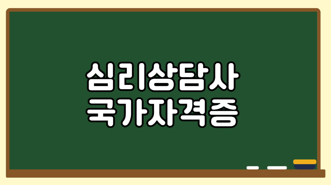 게시글 대표 이미지