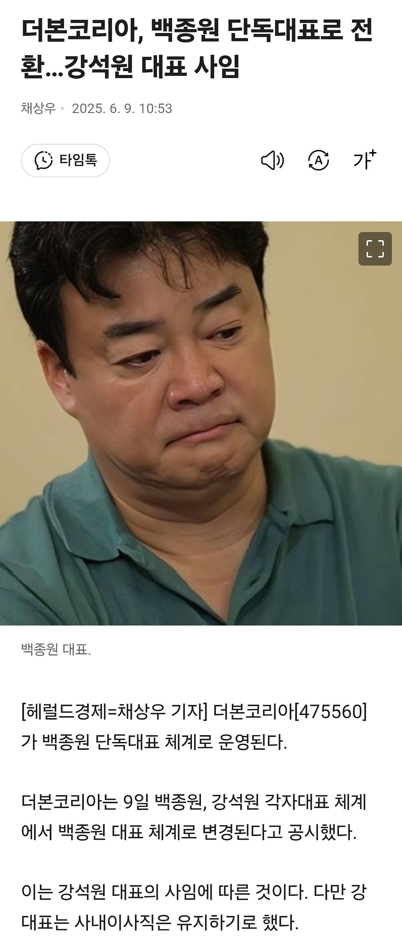대표이미지
