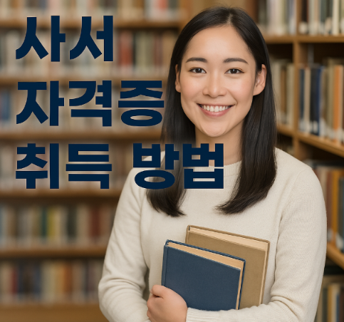 게시글 대표 이미지