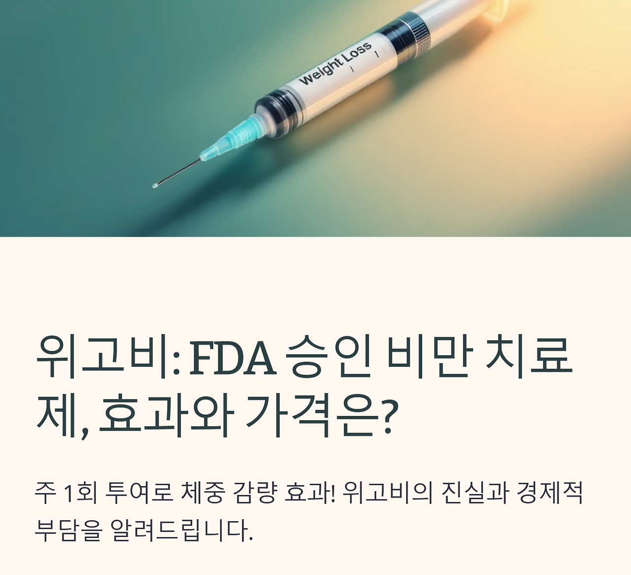 대표이미지