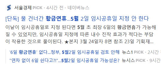 게시글 대표 이미지